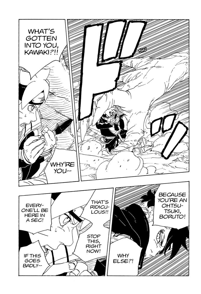  Boruto 78 Page 17